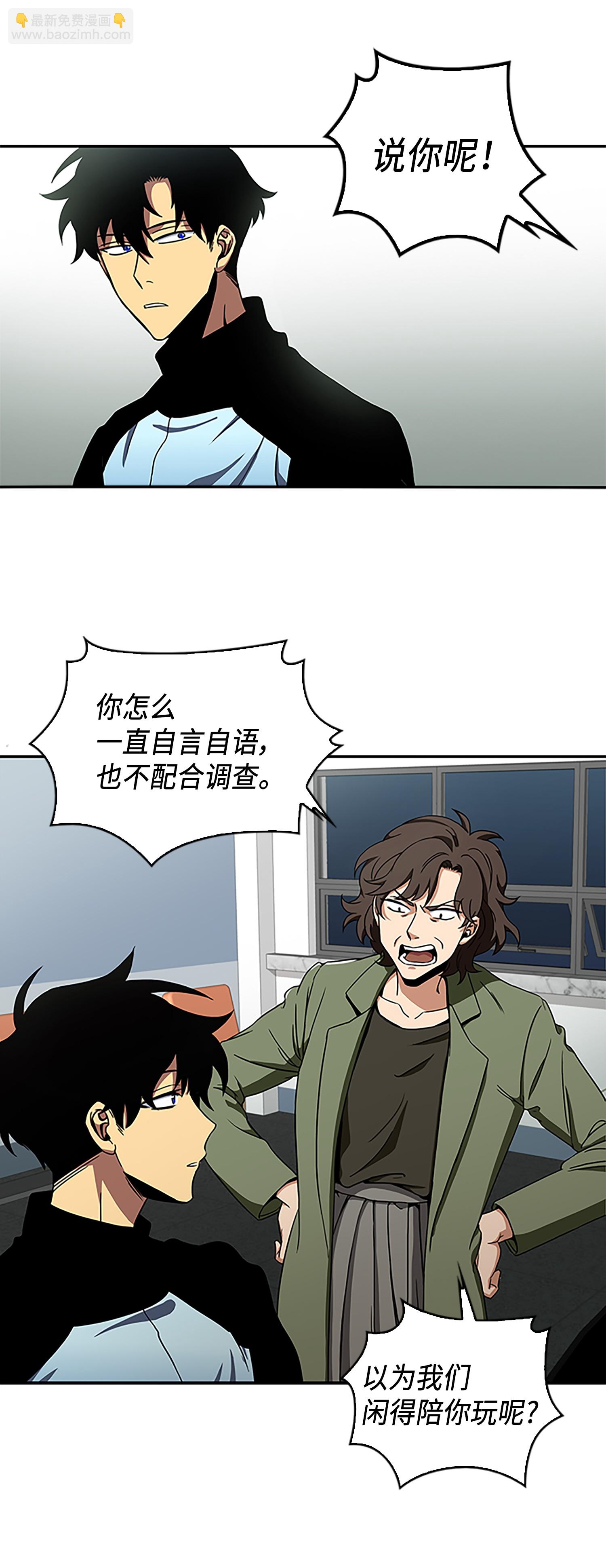 003 出师不利7