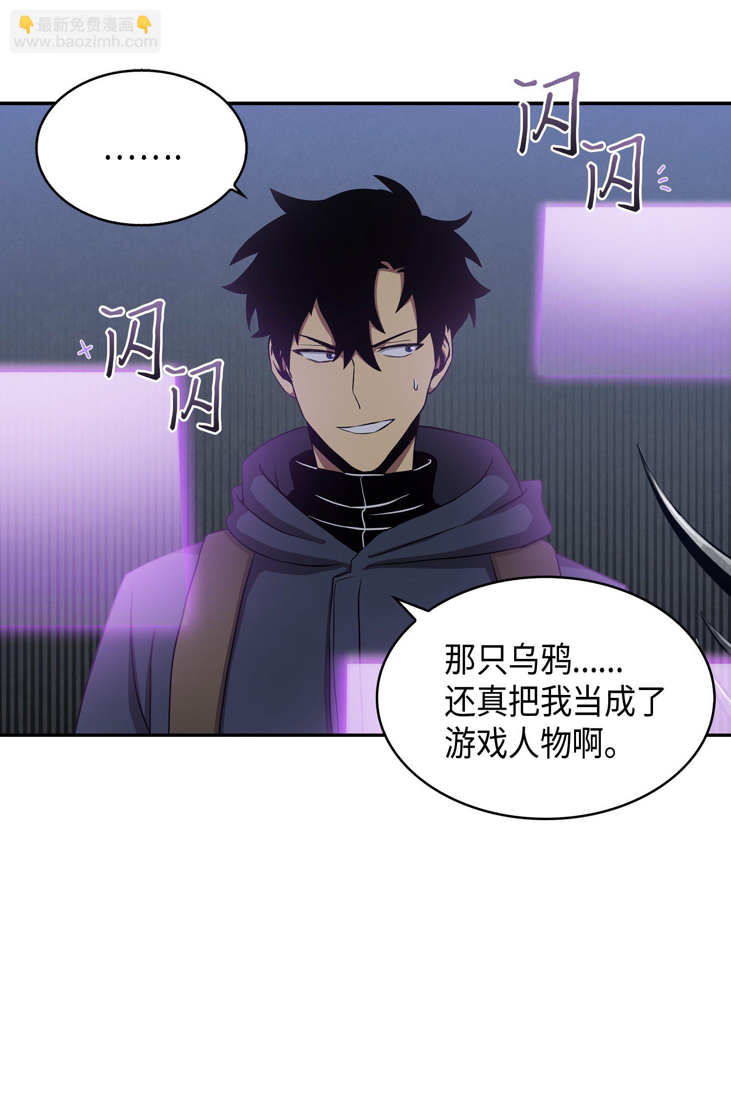 018 真正的盗墓者22