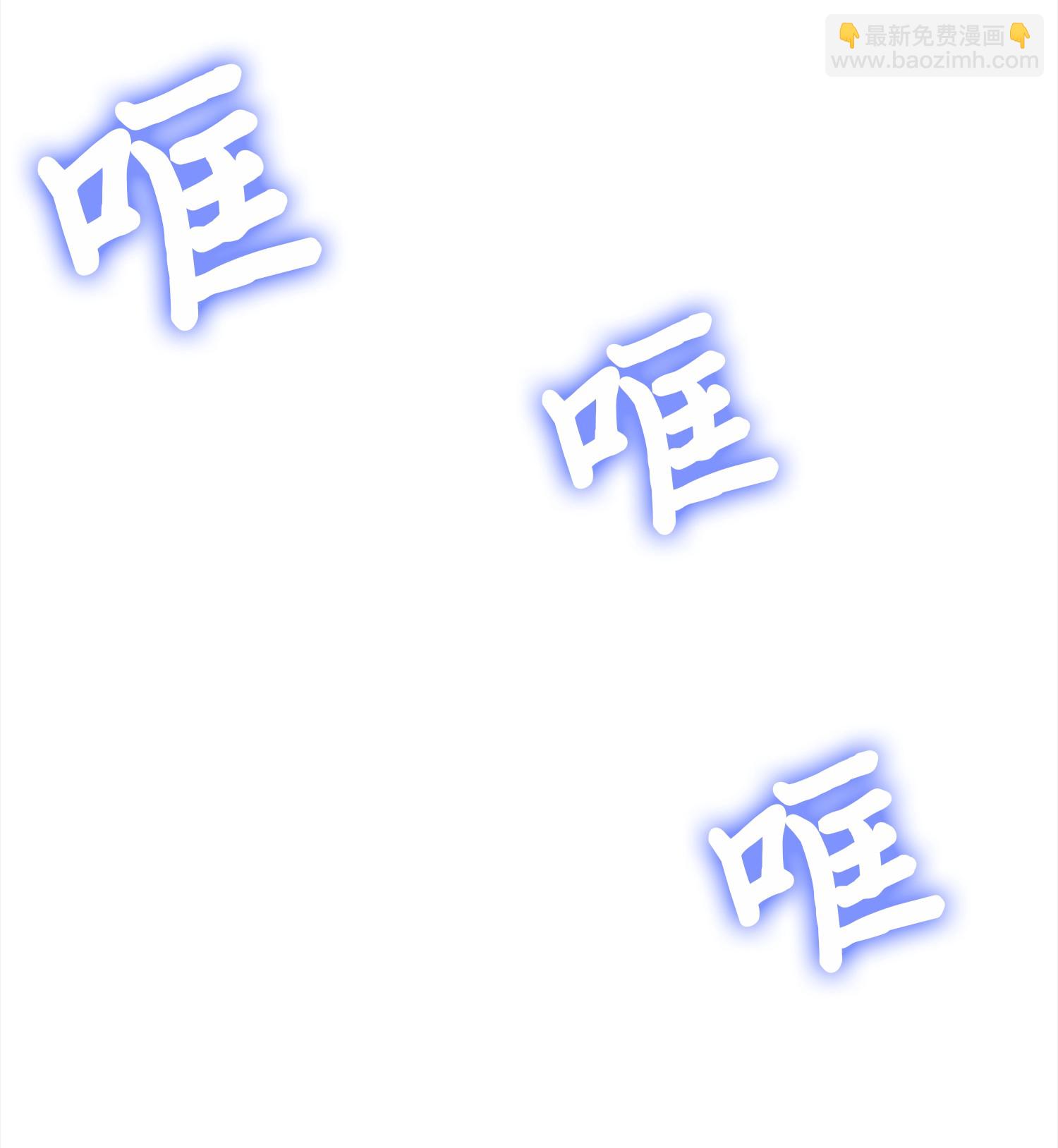 048 成为宝物的公敌57