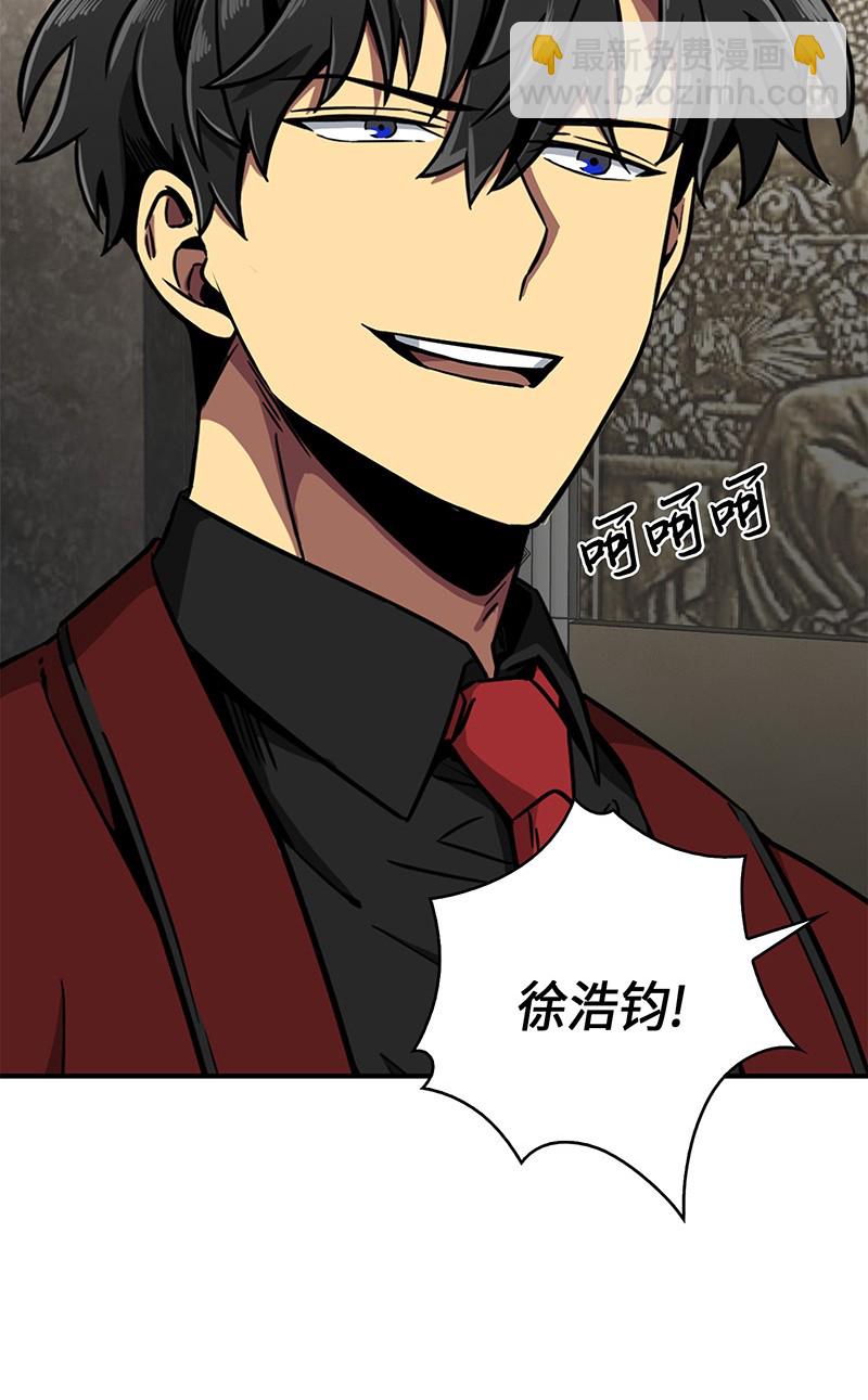 071 传教之王19