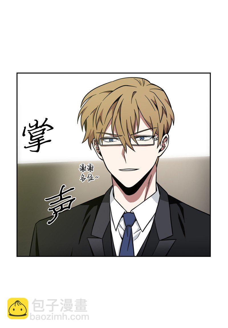 071 传教之王2