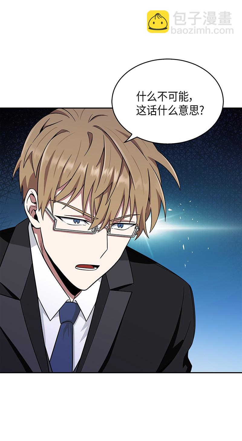 071 传教之王22