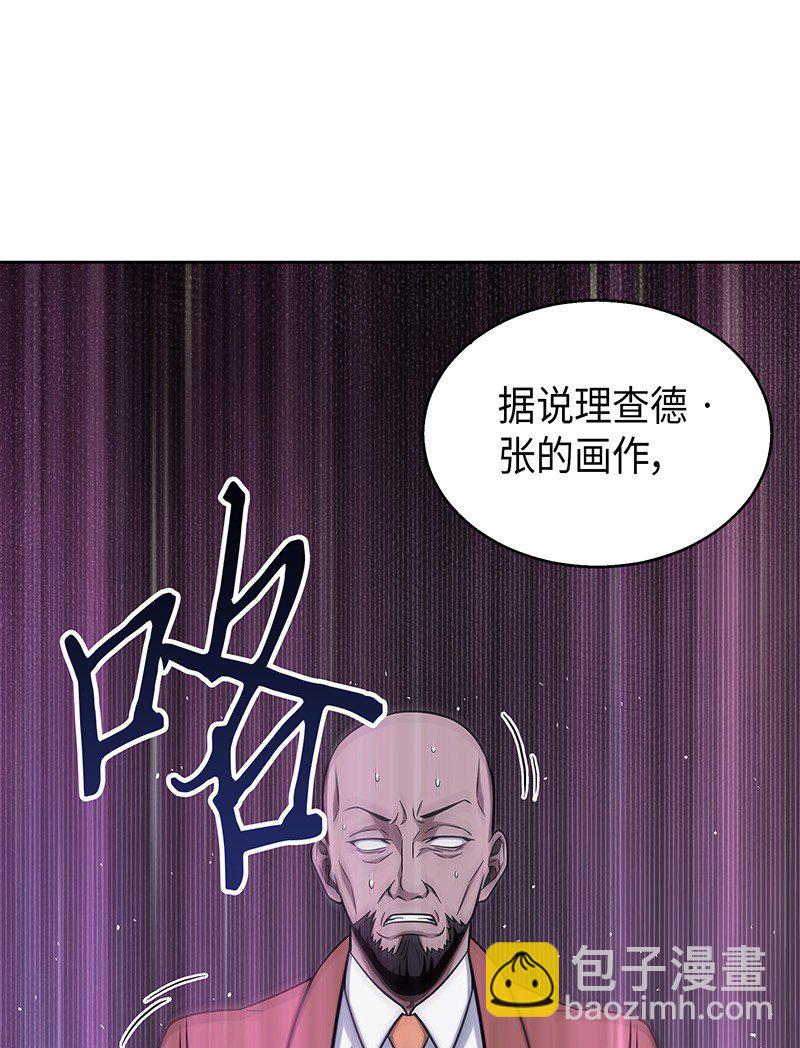 071 传教之王24