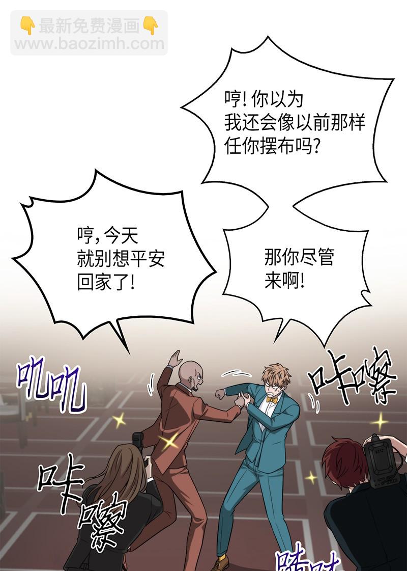 071 传教之王32