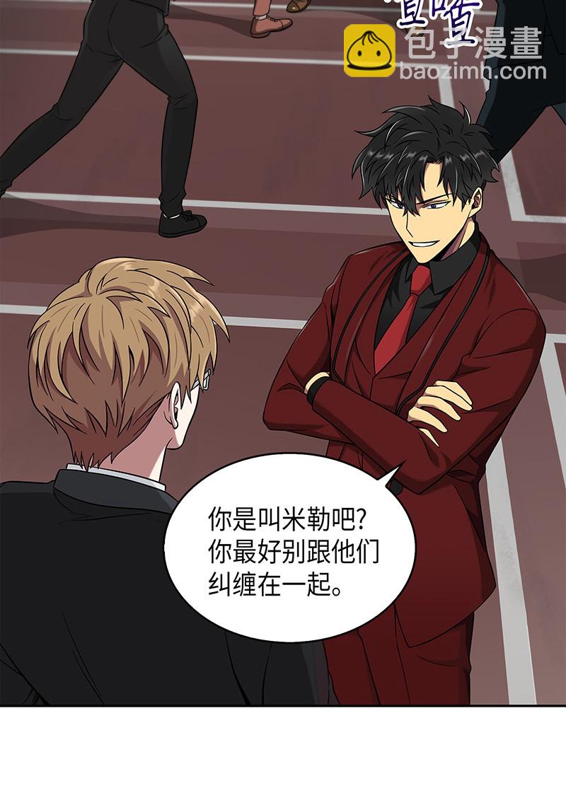 071 传教之王33