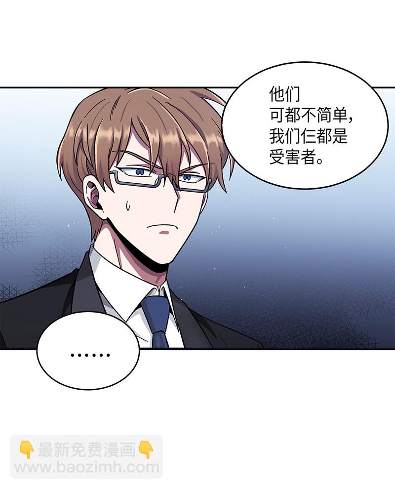 071 传教之王34
