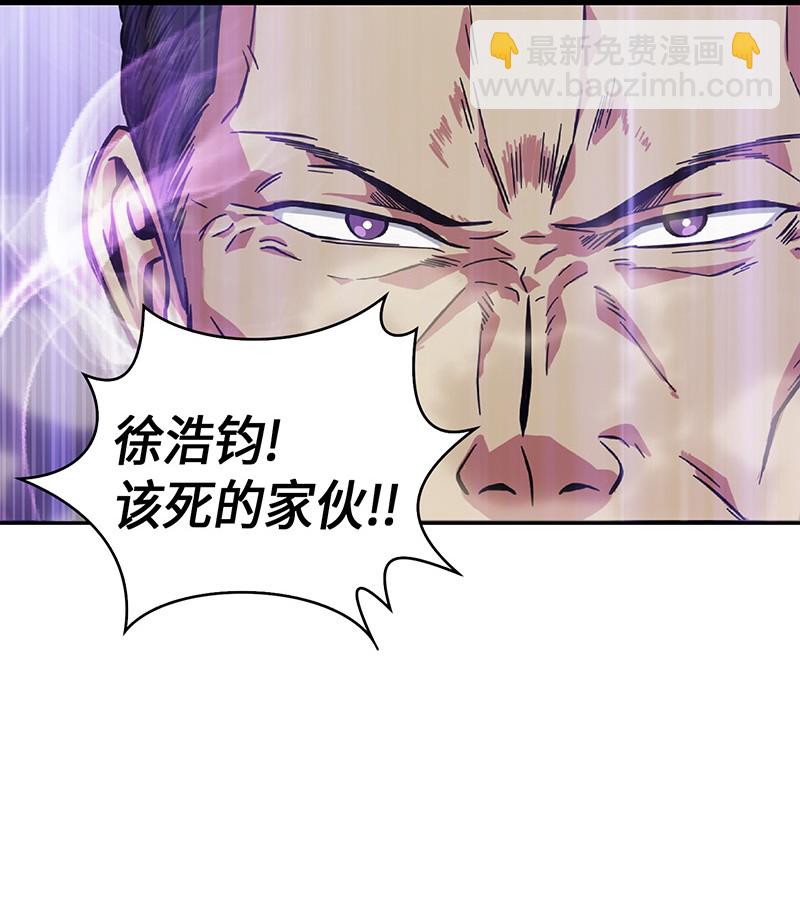 071 传教之王53
