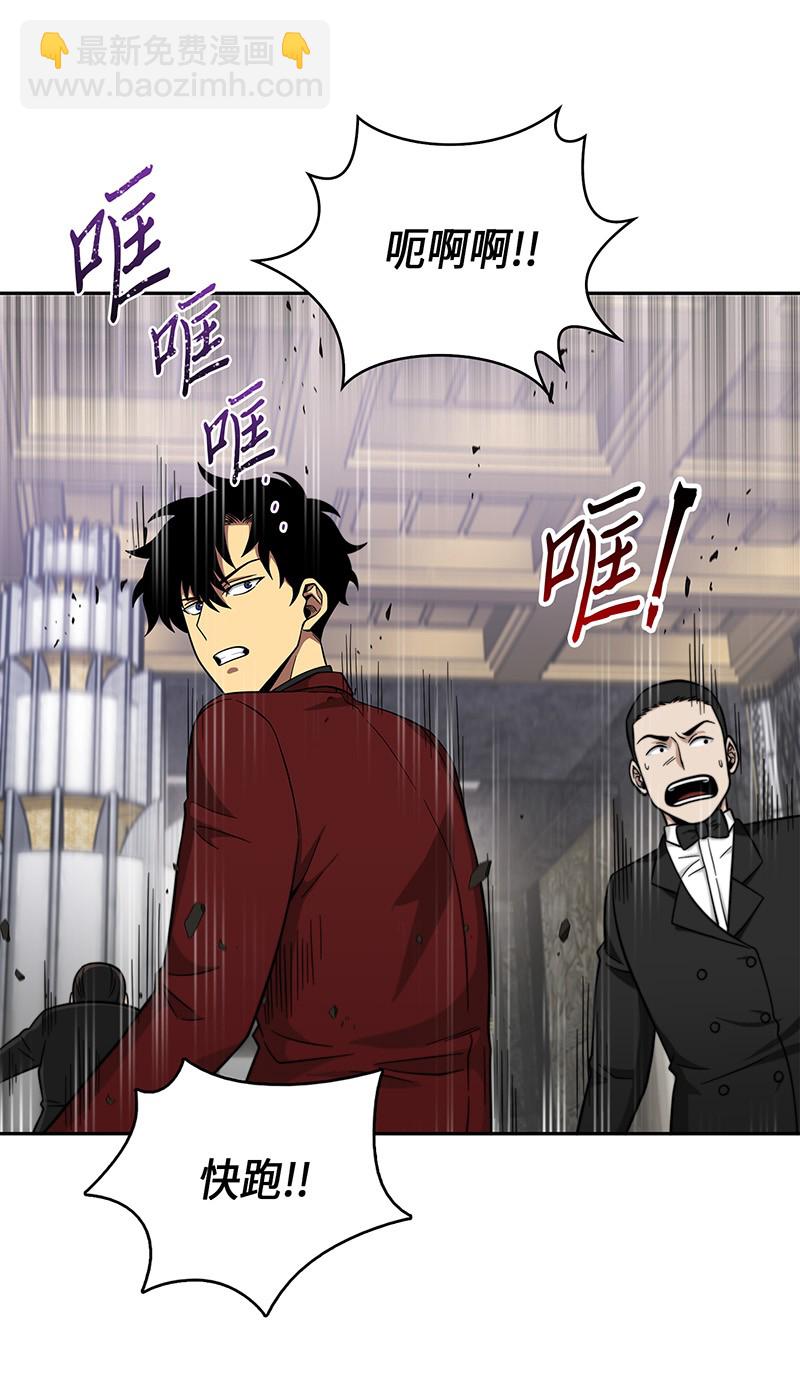 071 传教之王56