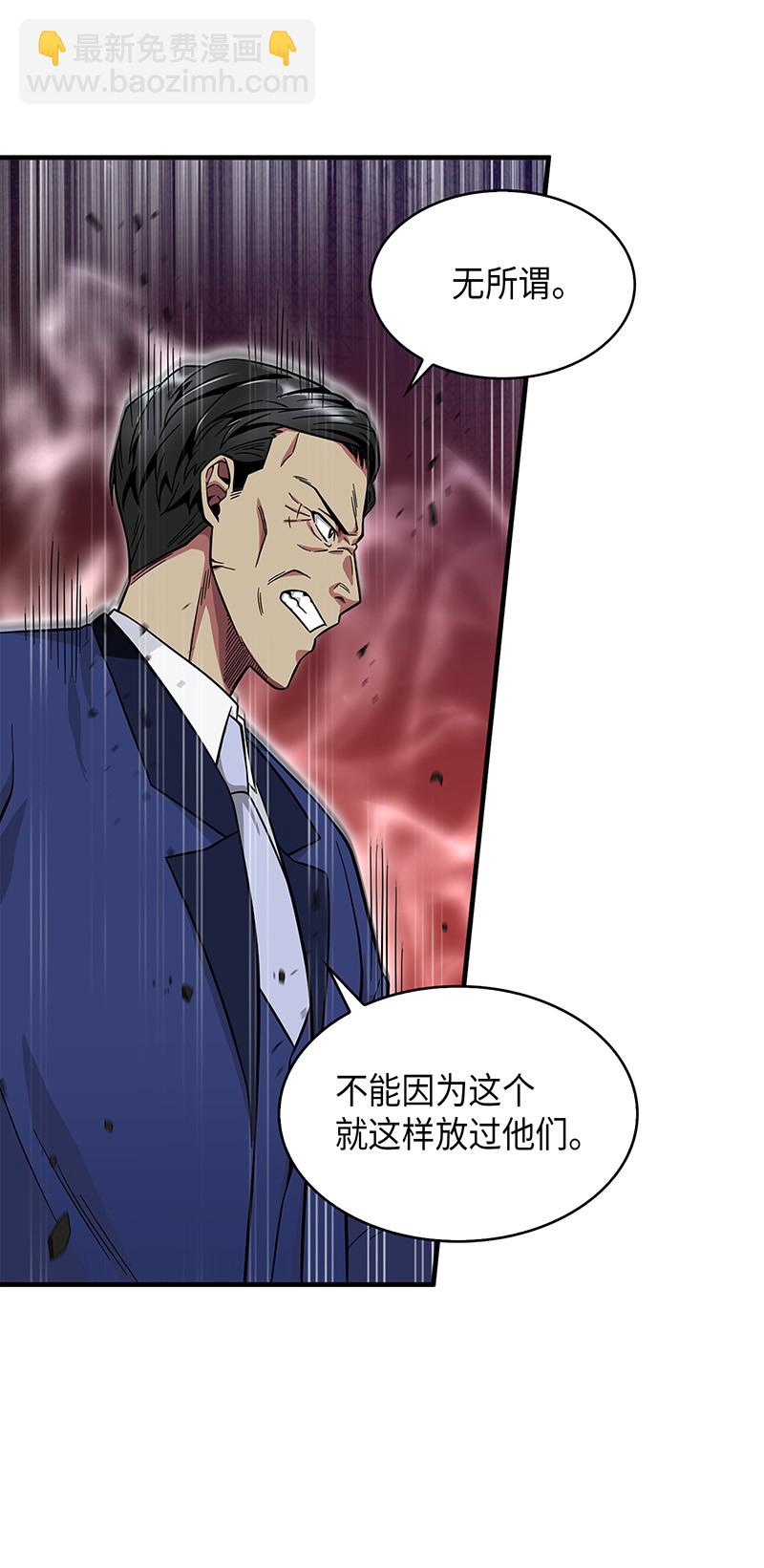 071 传教之王59