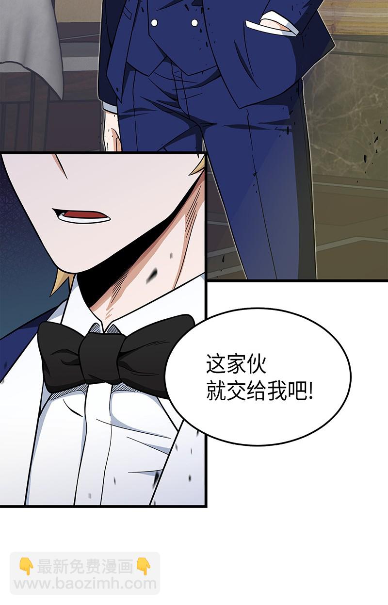 071 传教之王63