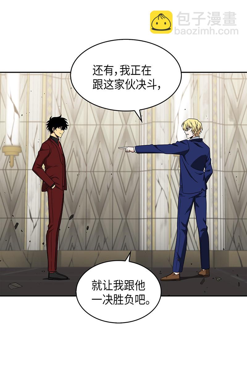 071 传教之王65
