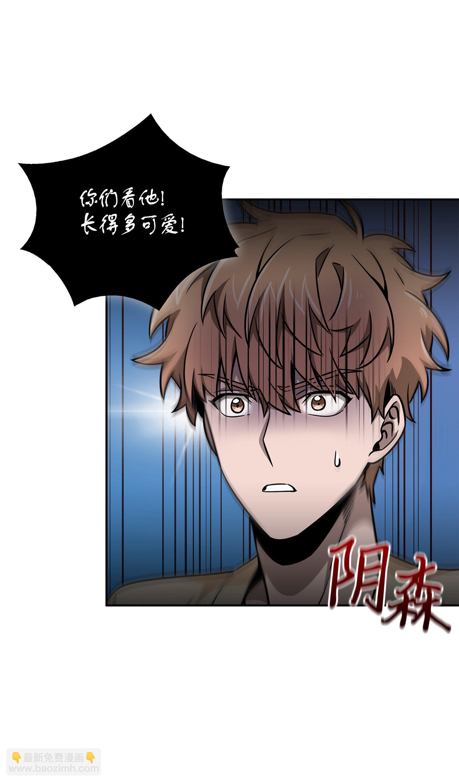 093 真正的主人19