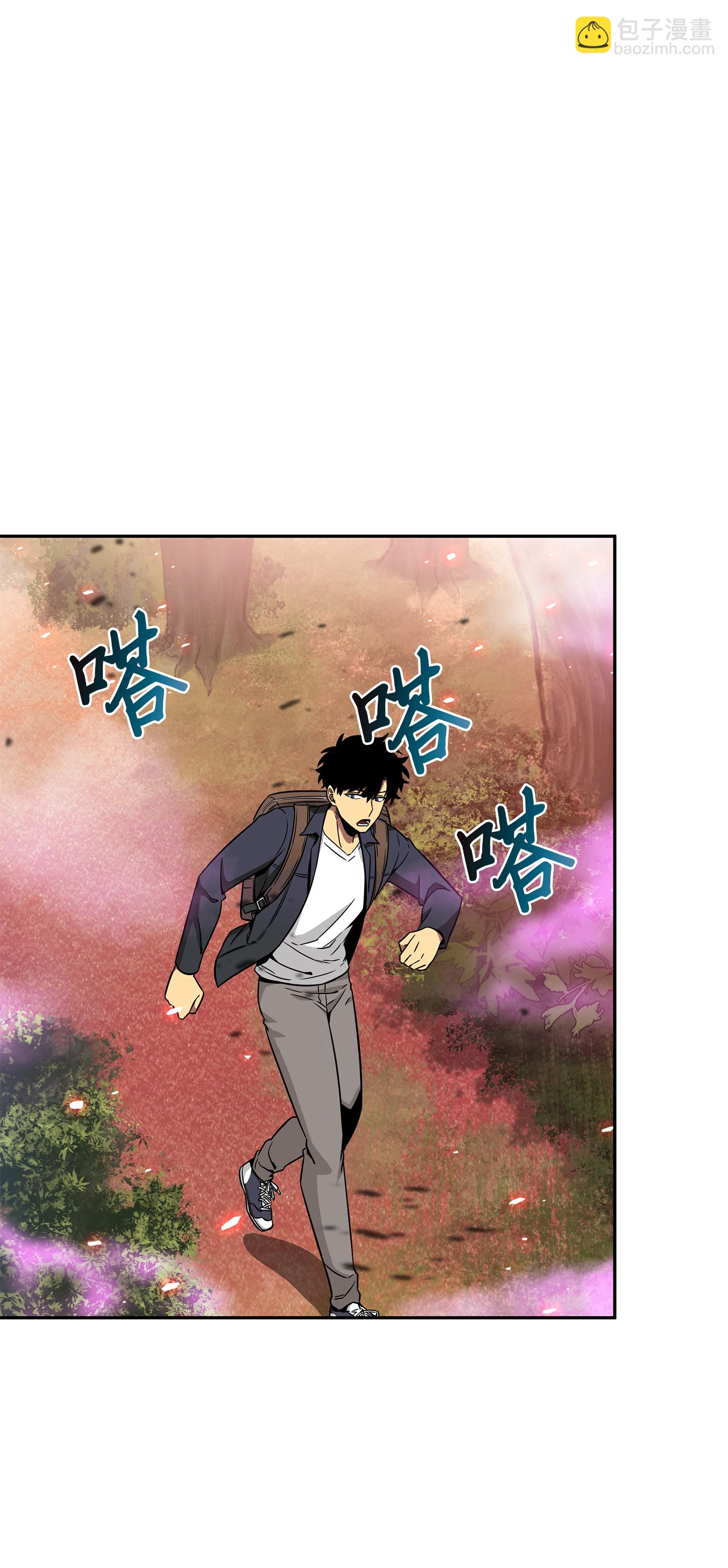 093 真正的主人22