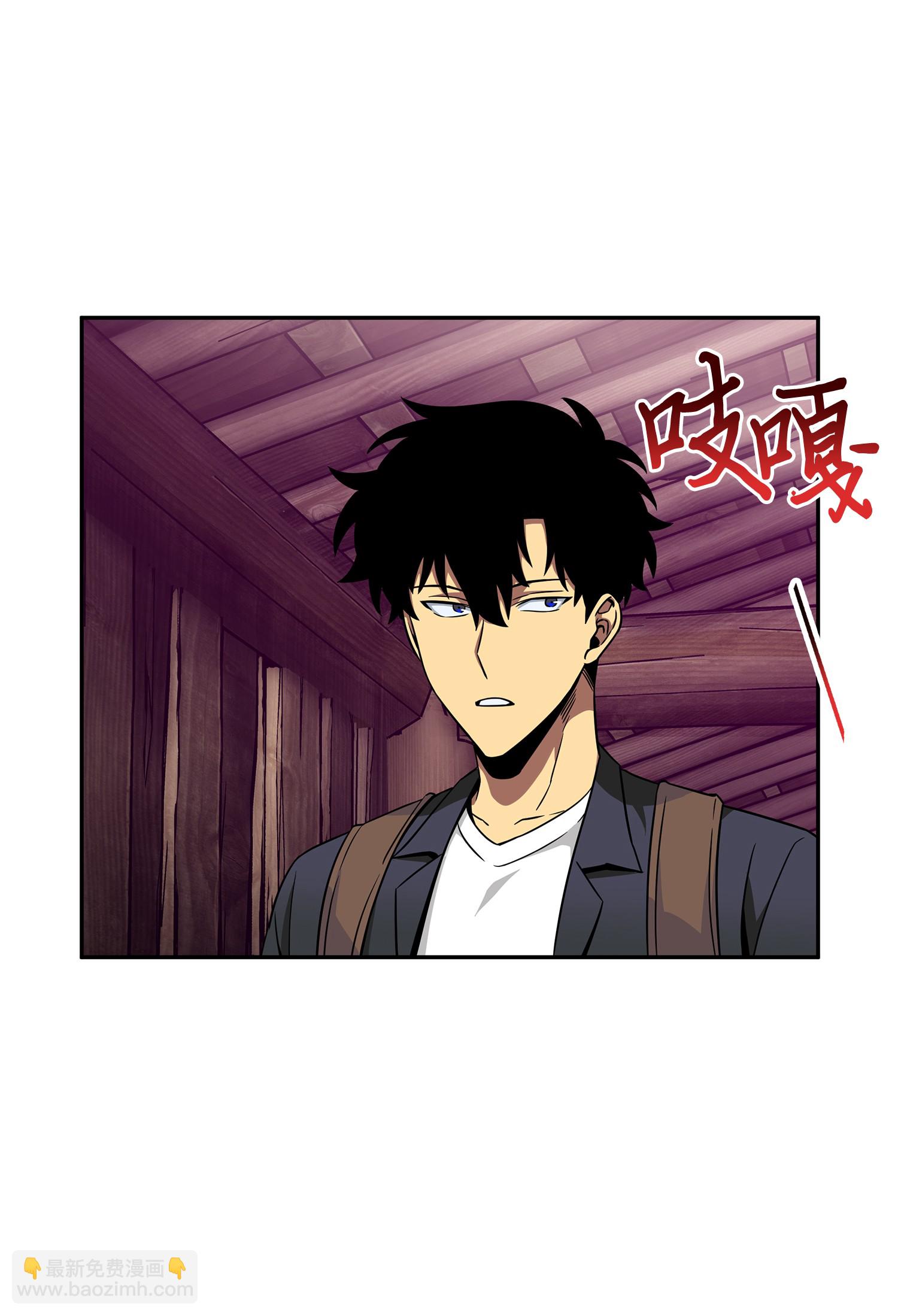 093 真正的主人26