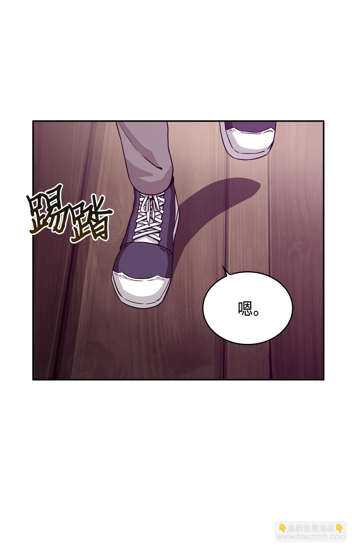 093 真正的主人40