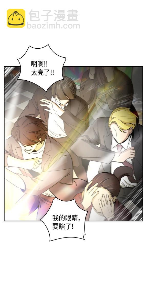 117 里查德被抓10