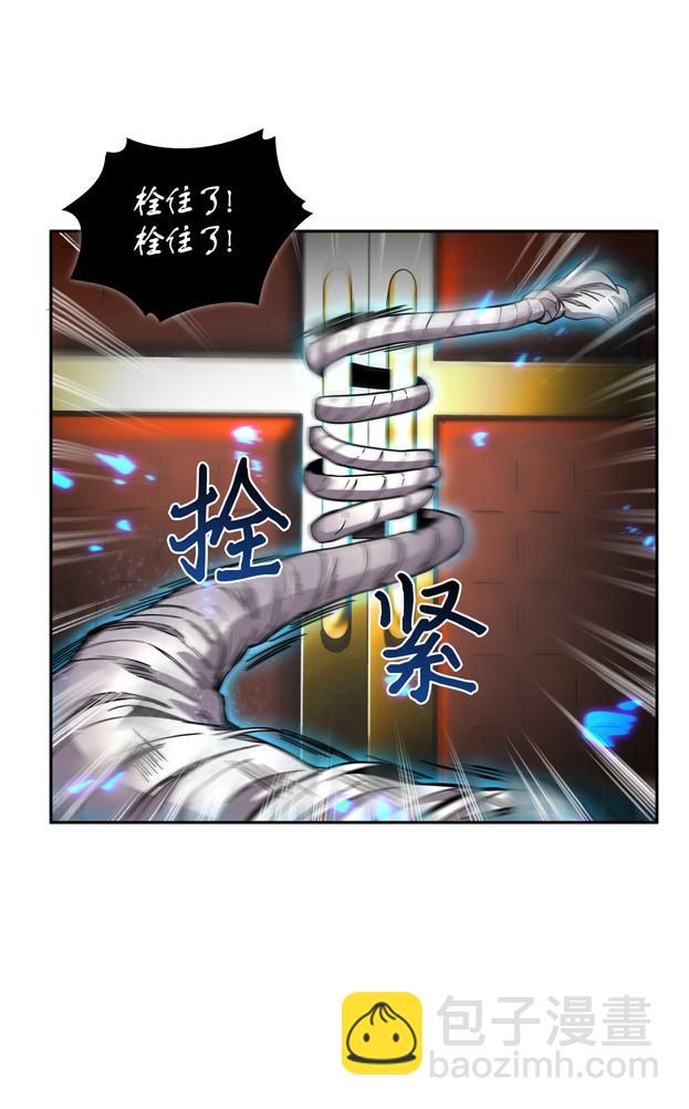 117 里查德被抓13