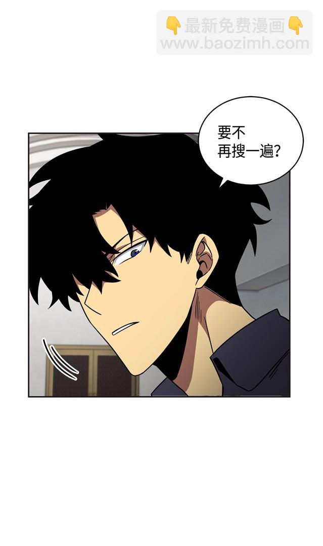 117 里查德被抓26