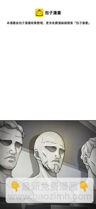 117 里查德被抓28