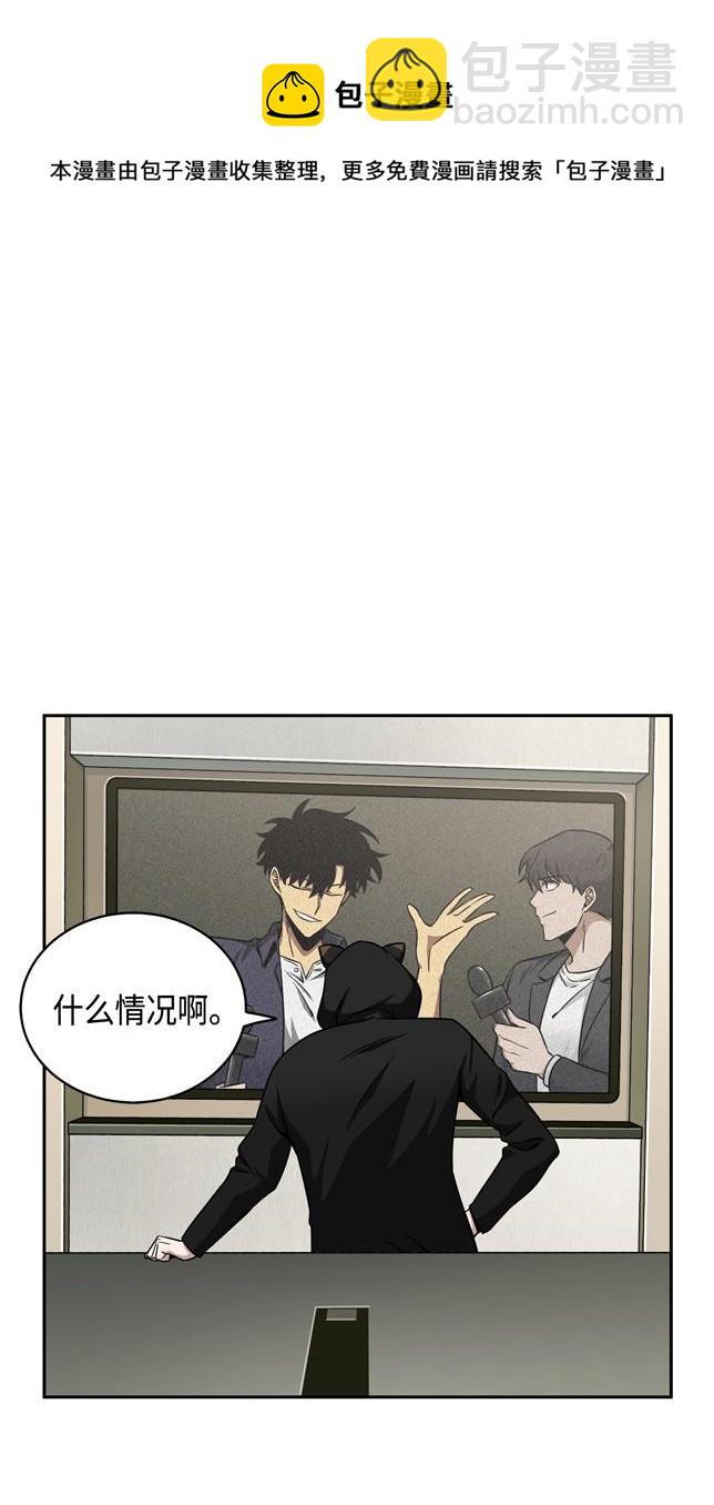 117 里查德被抓36