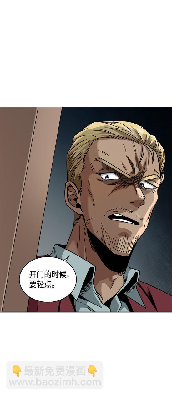117 里查德被抓42