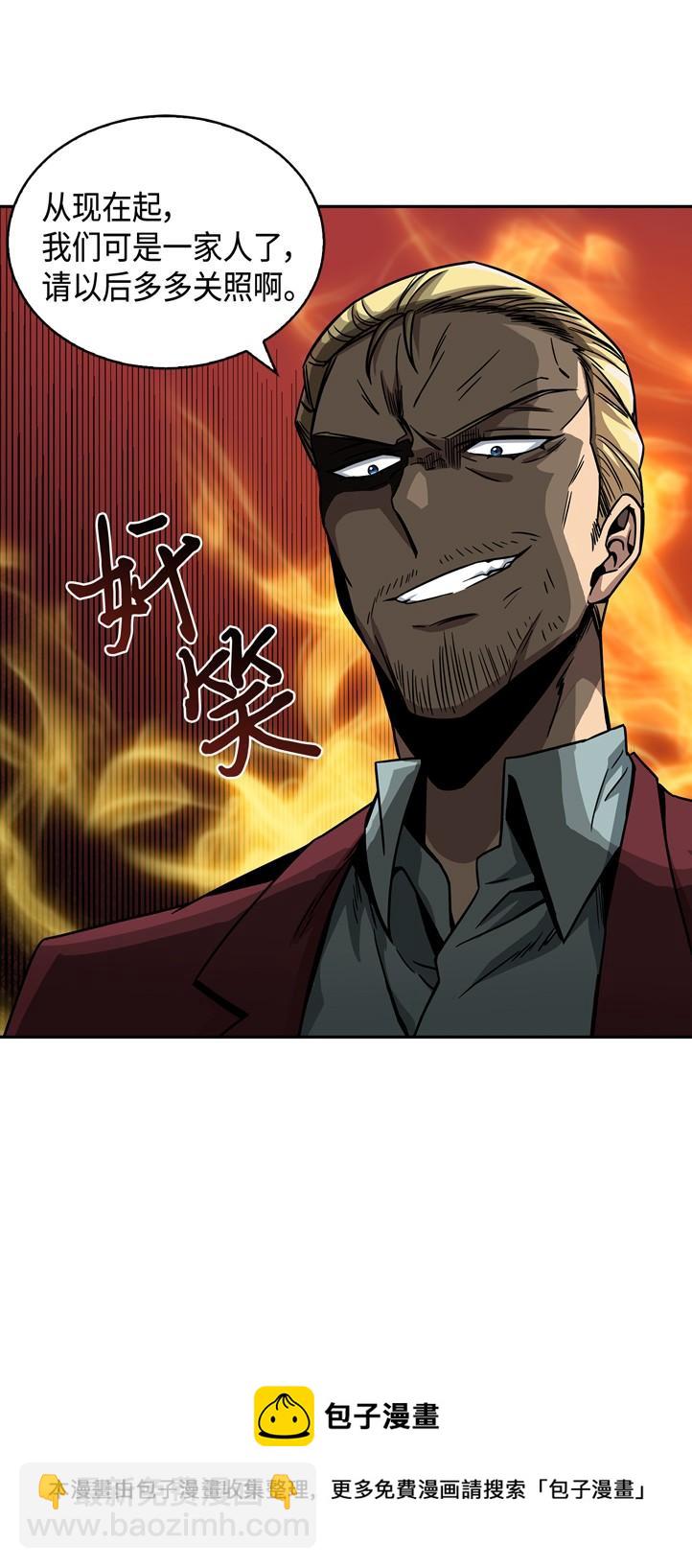 117 里查德被抓56