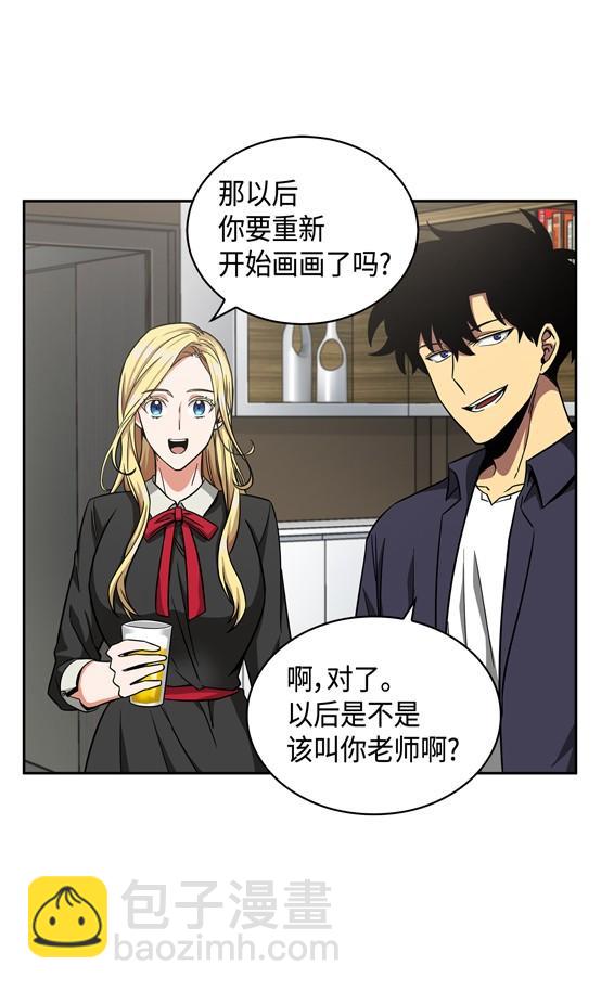 117 里查德被抓62