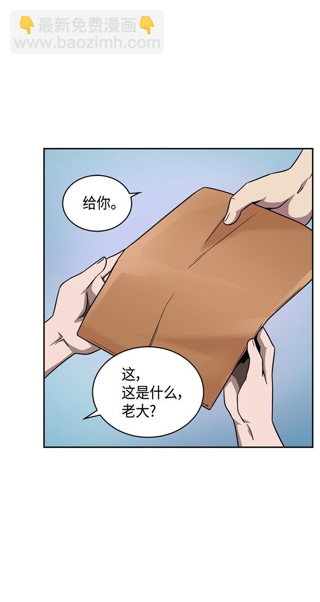 117 里查德被抓67