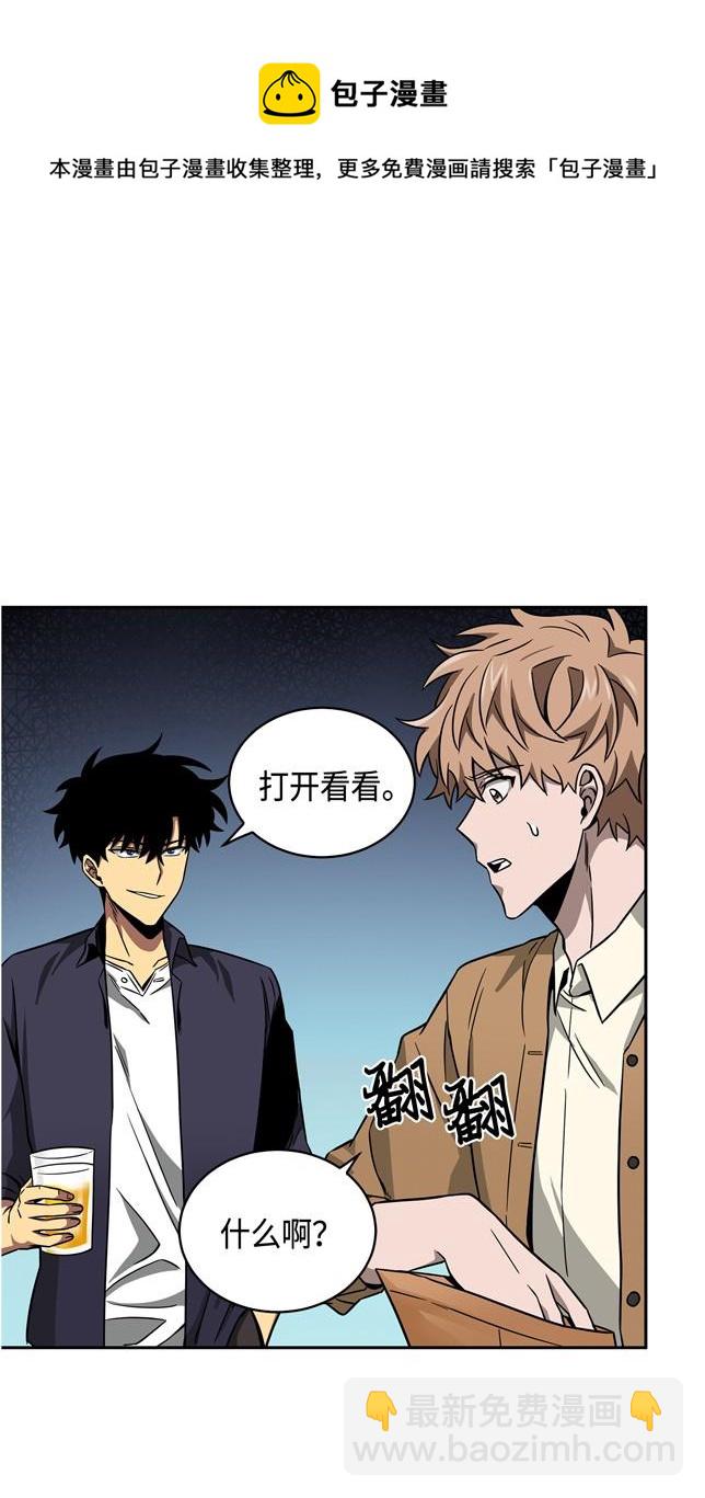117 里查德被抓68