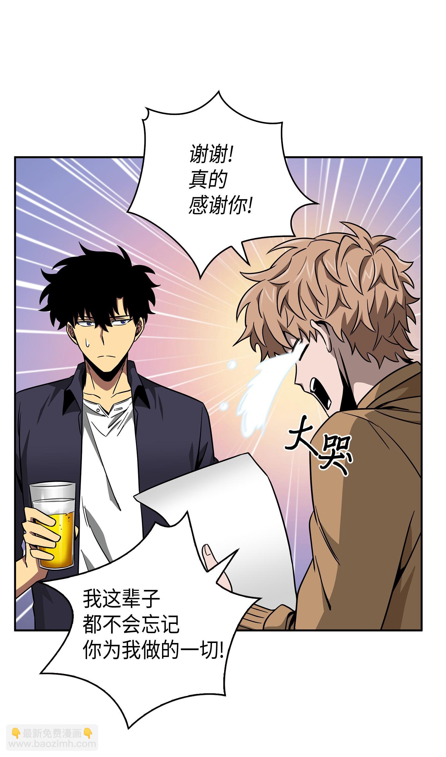117 里查德被抓75