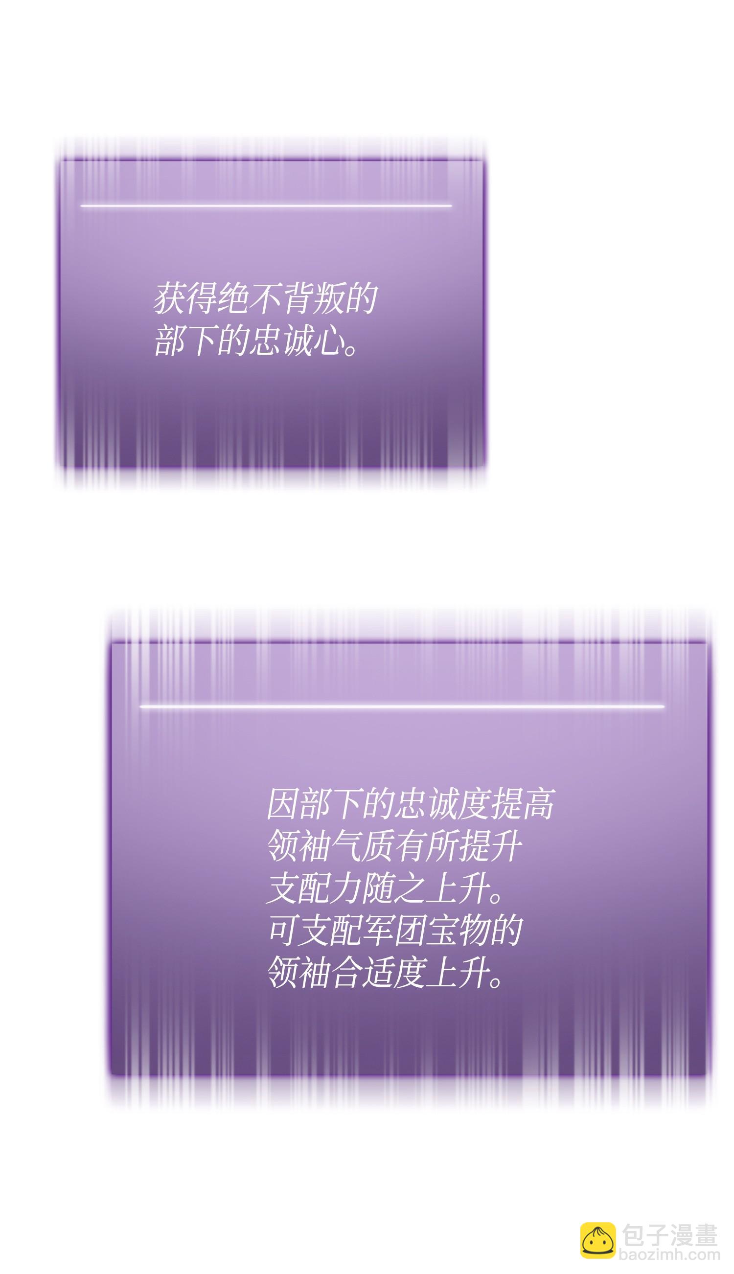 117 里查德被抓77