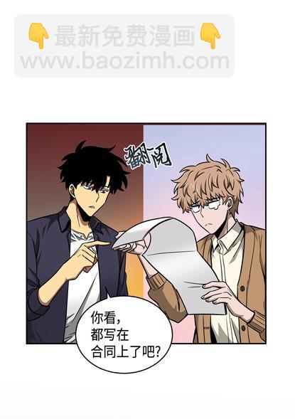117 里查德被抓82