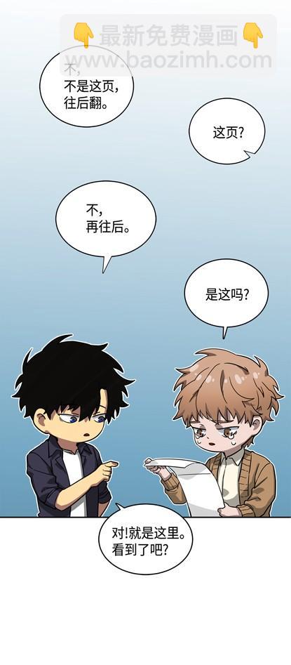 117 里查德被抓83