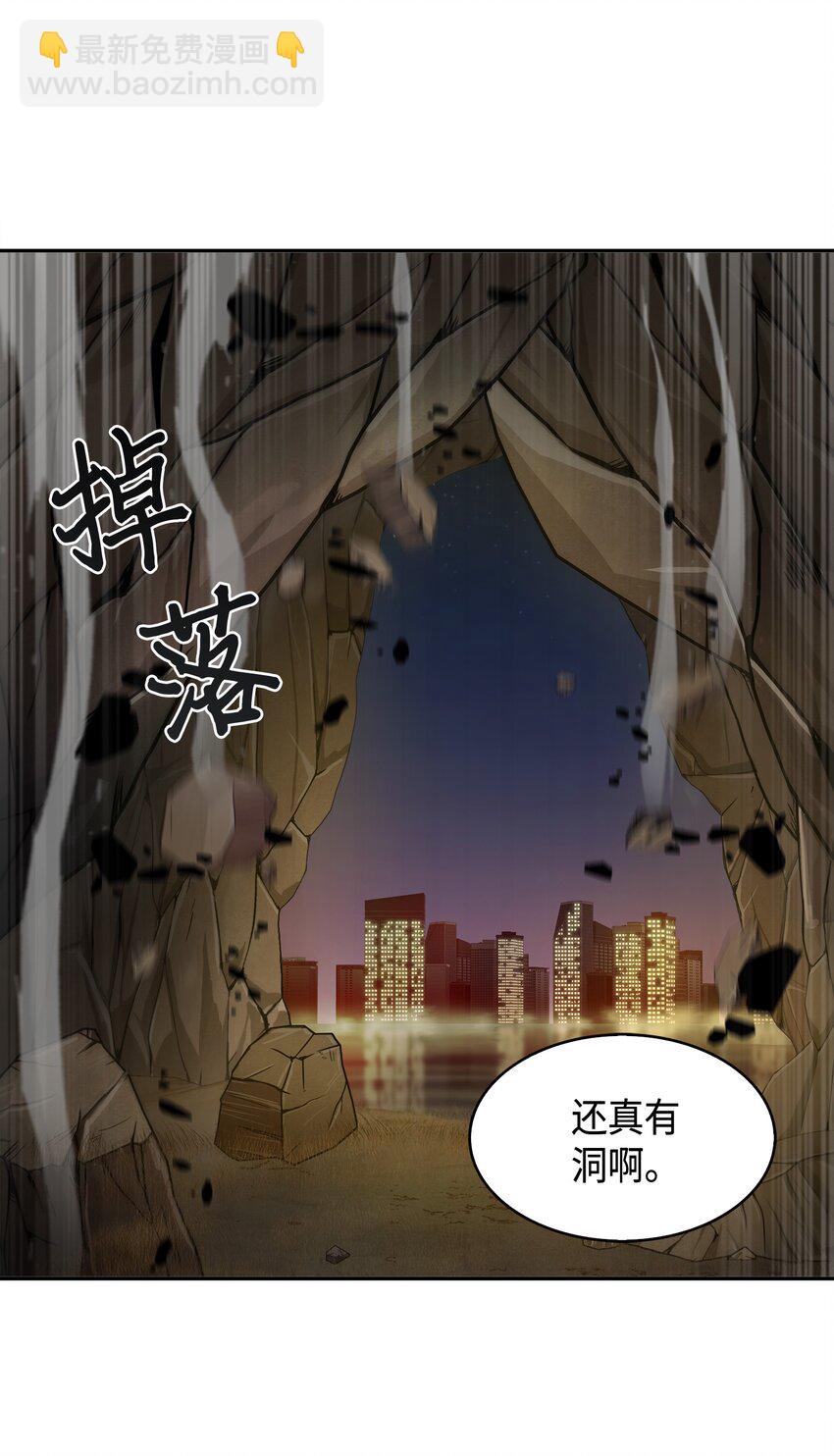 130 发动攻击18