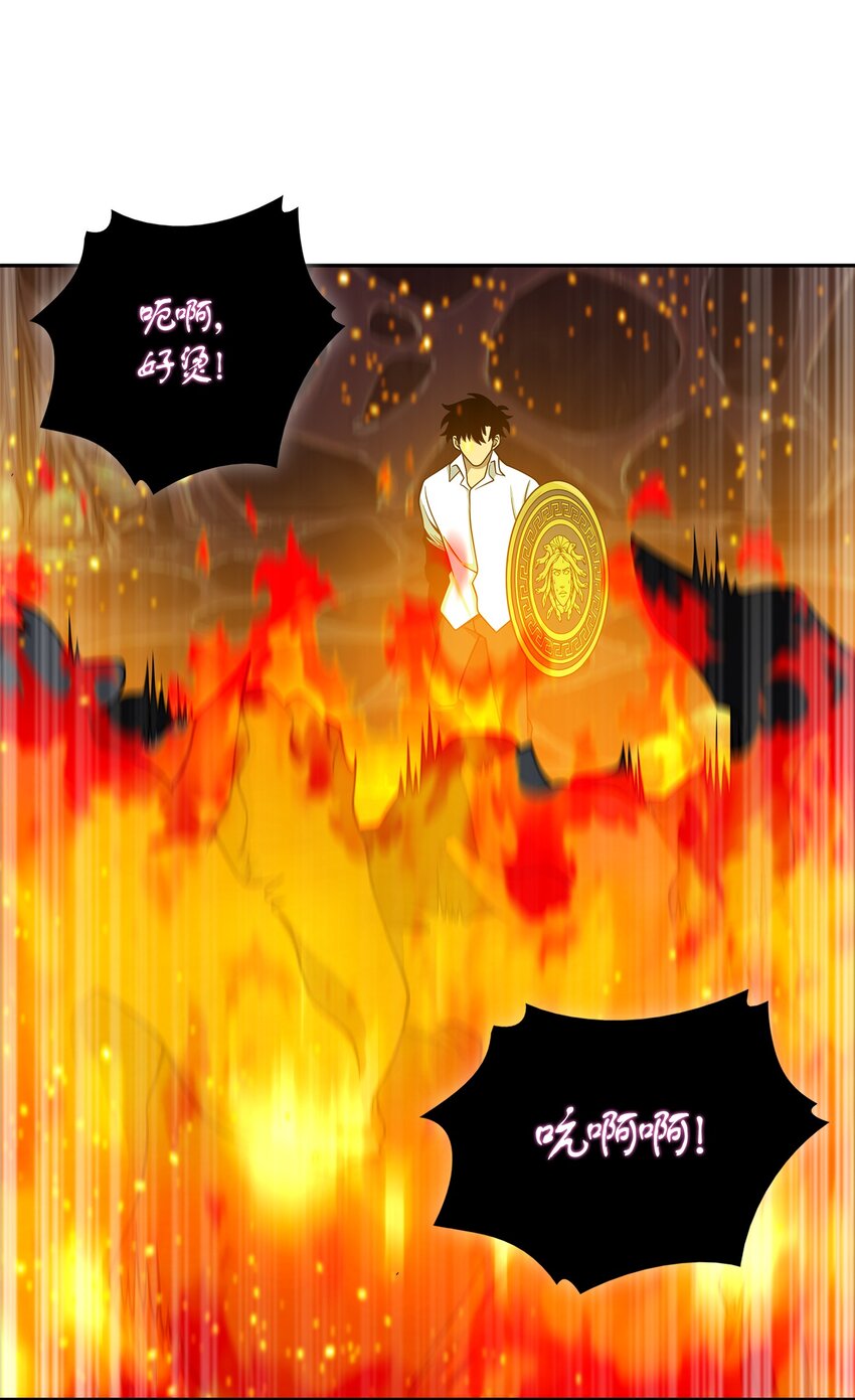 130 发动攻击35