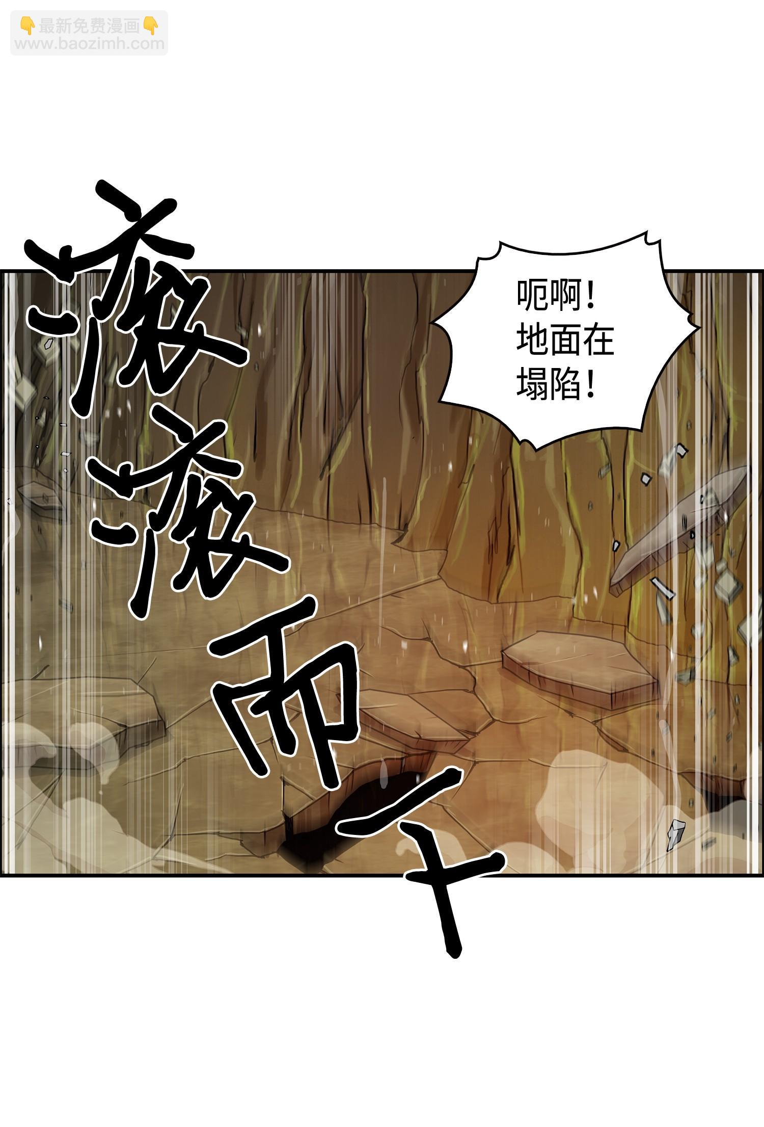 136 我知道你的弱点了18
