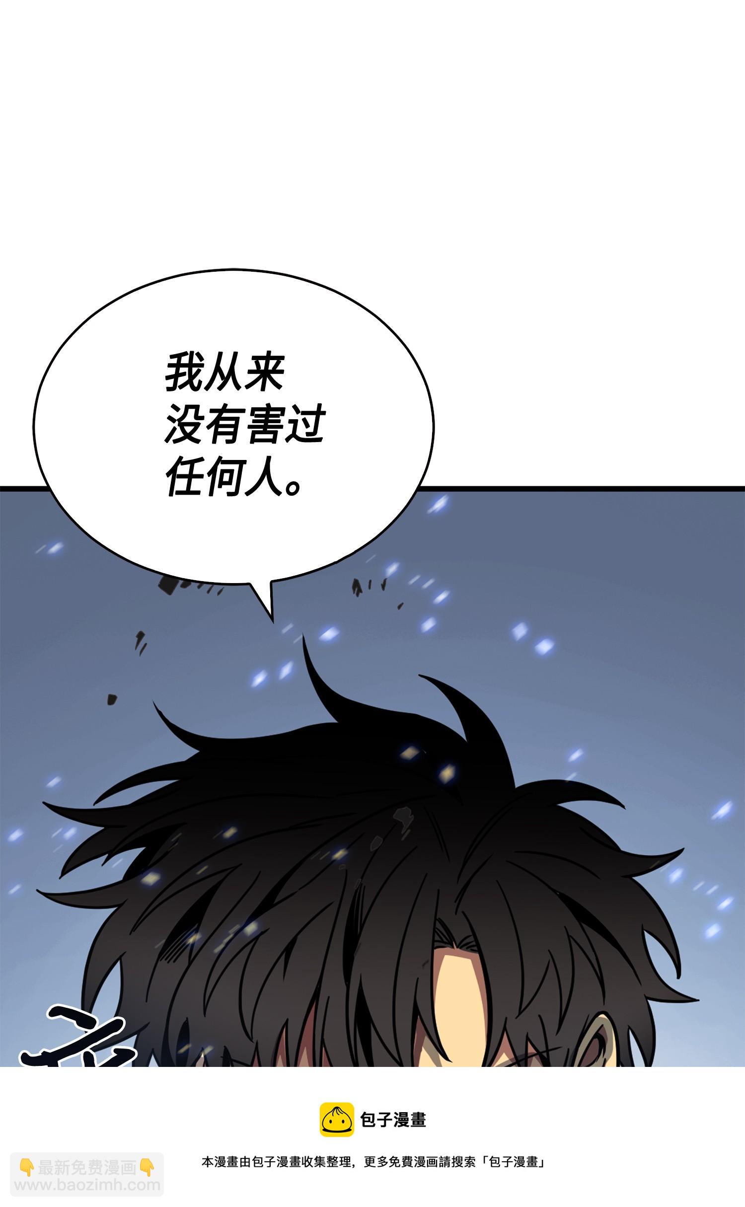 137 达芬奇的宝物16