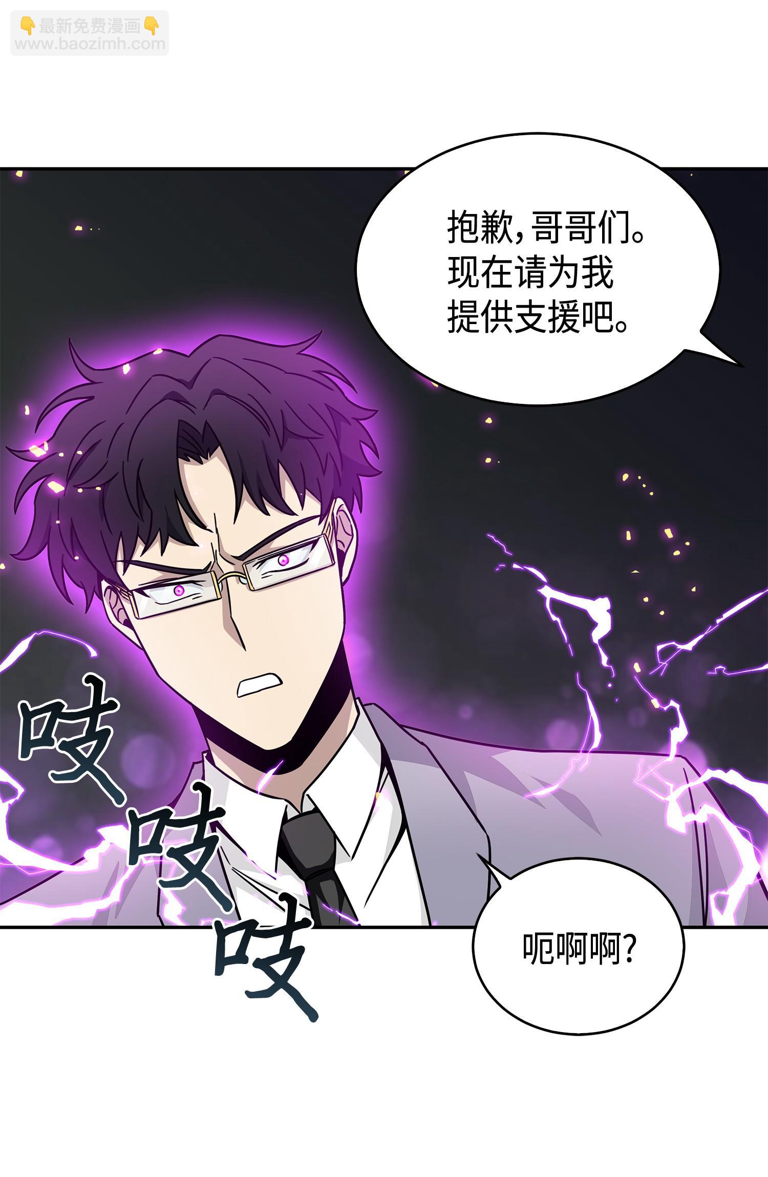 137 达芬奇的宝物25