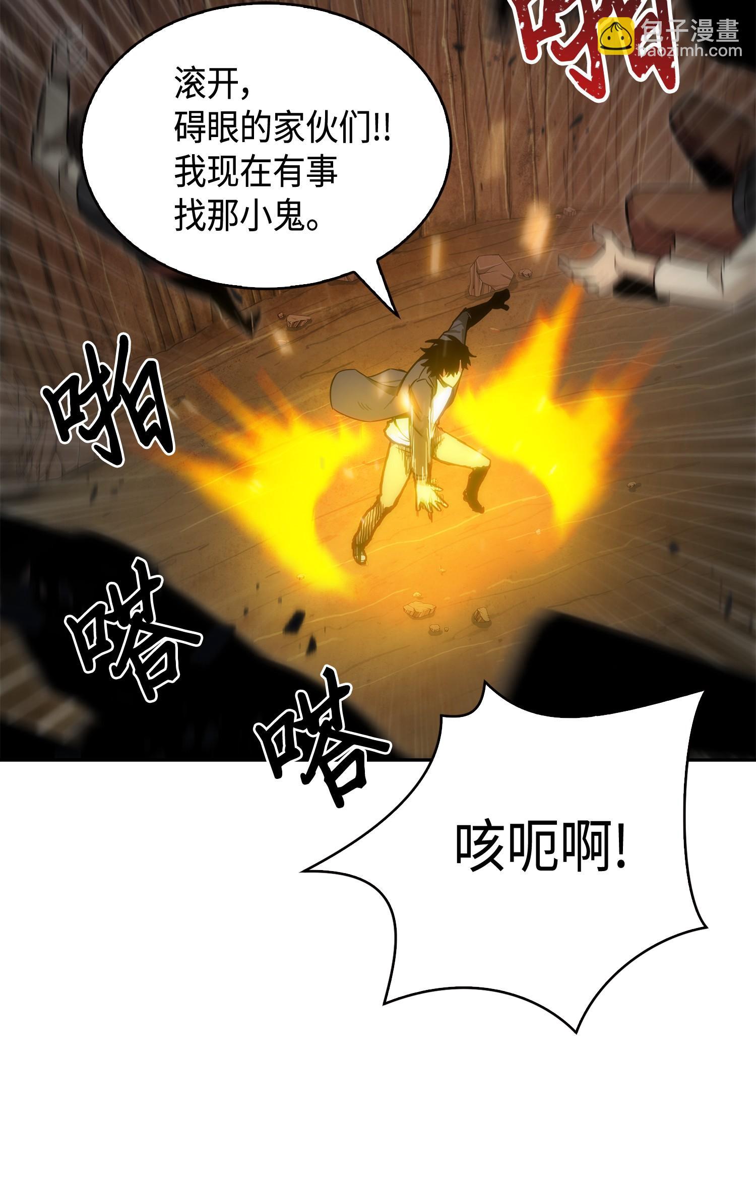 137 达芬奇的宝物45
