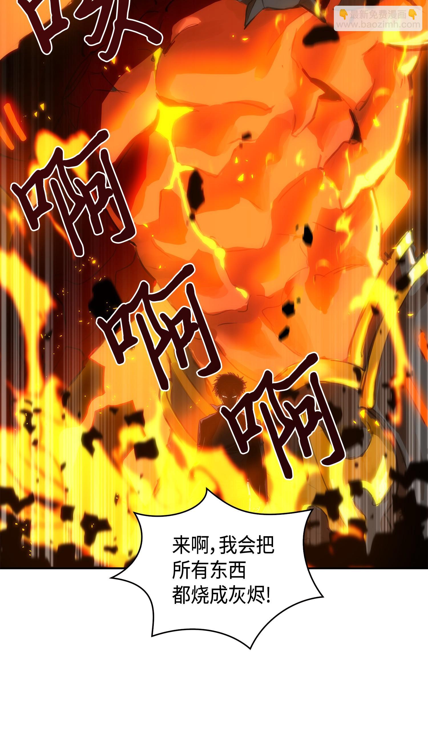 137 达芬奇的宝物62
