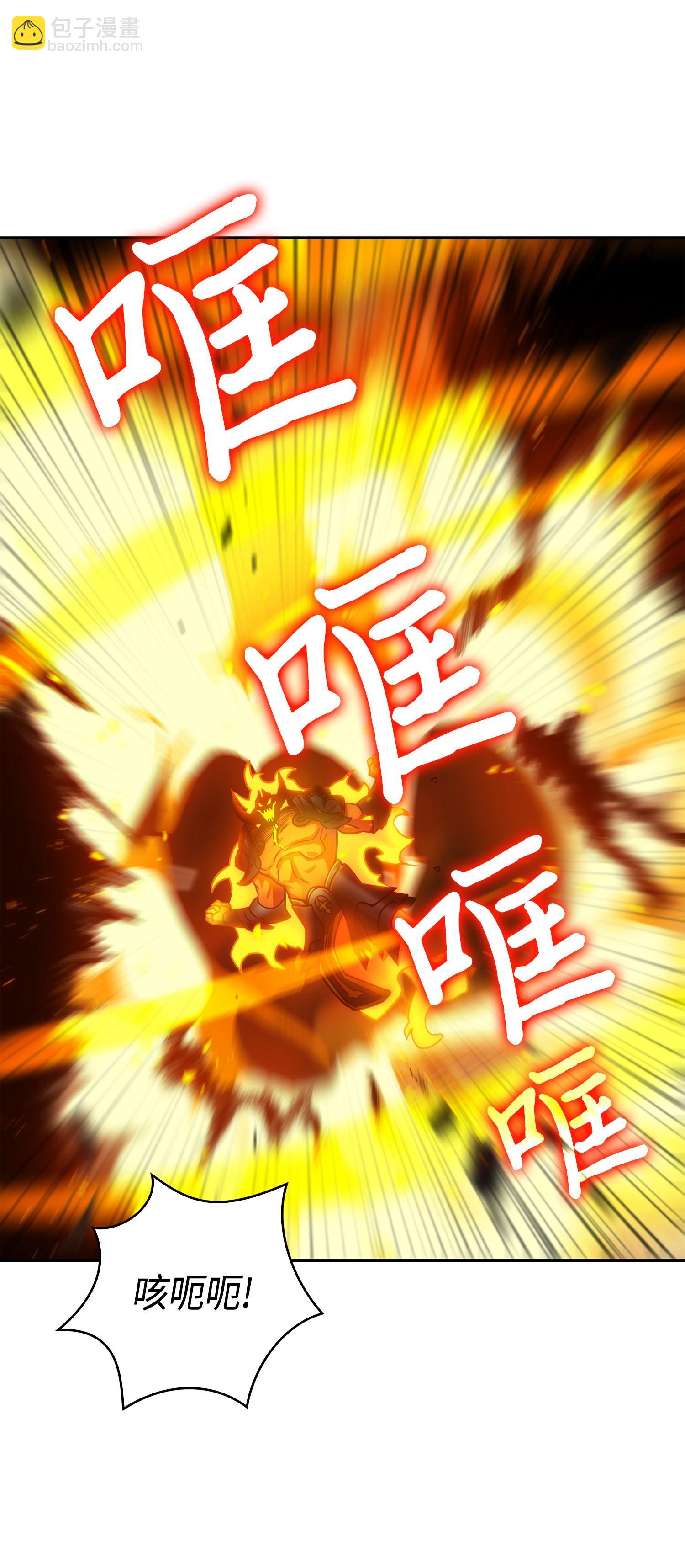 137 达芬奇的宝物66
