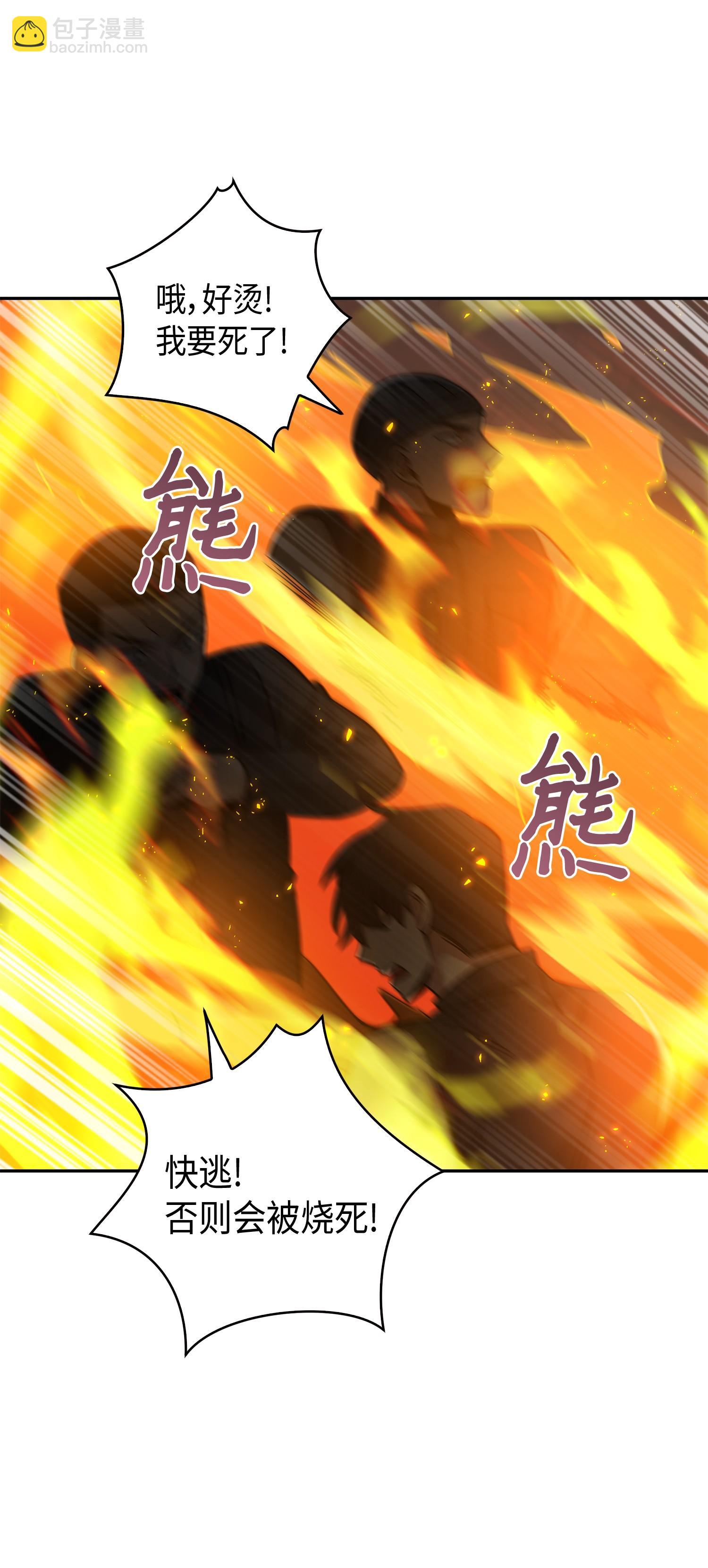 137 达芬奇的宝物67