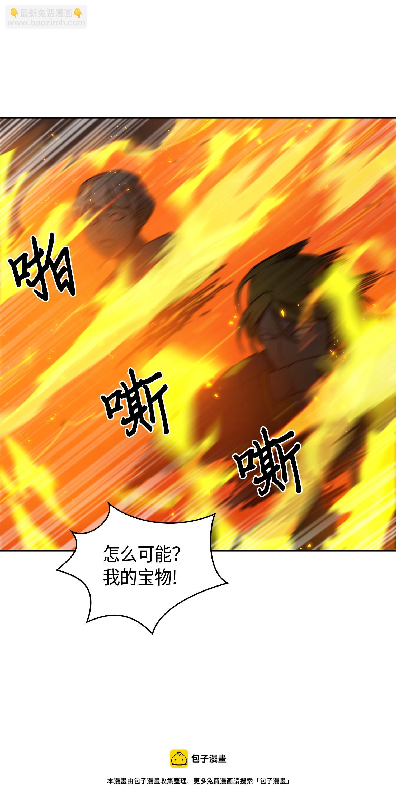 137 达芬奇的宝物68