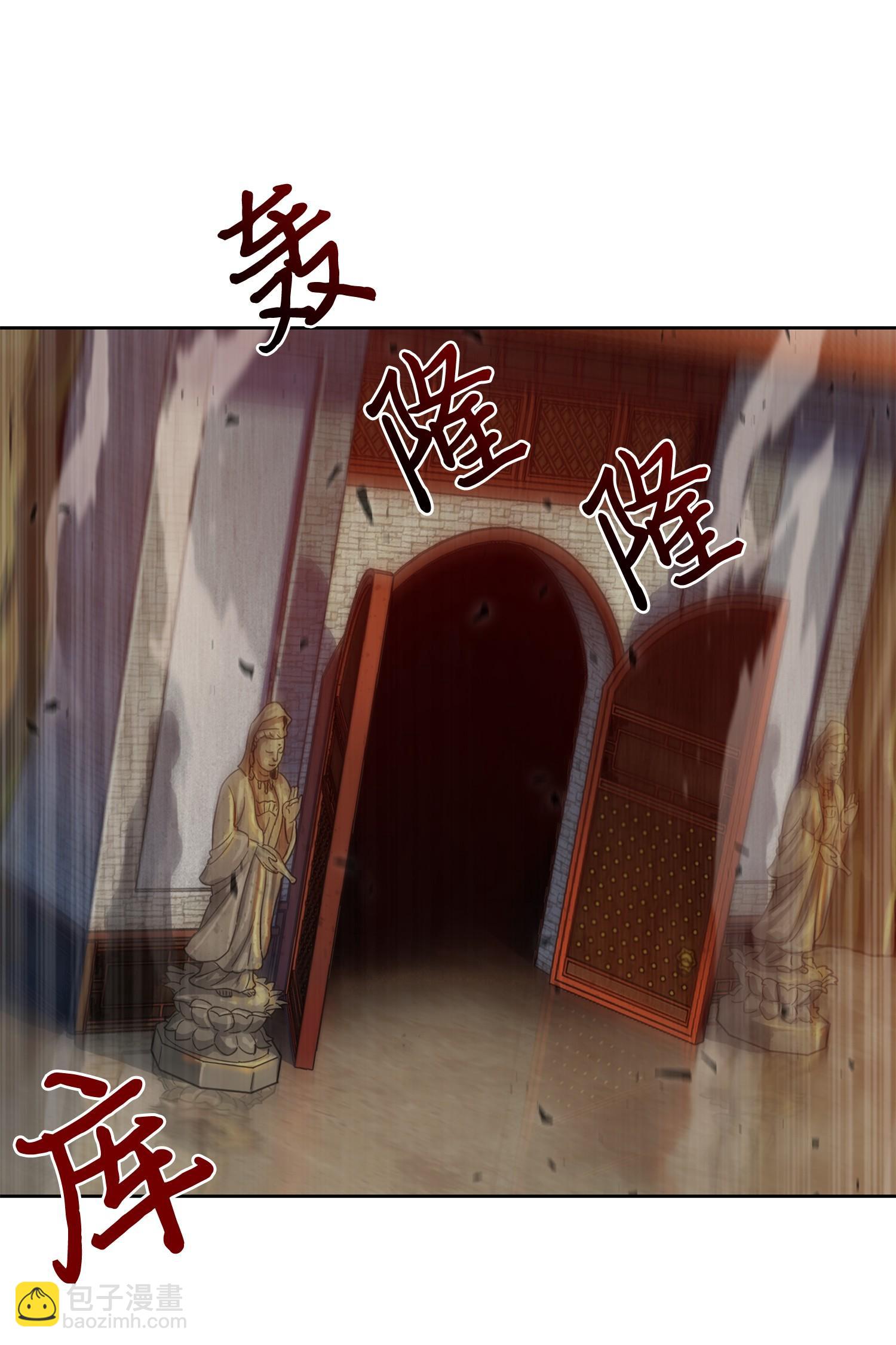 137 达芬奇的宝物69