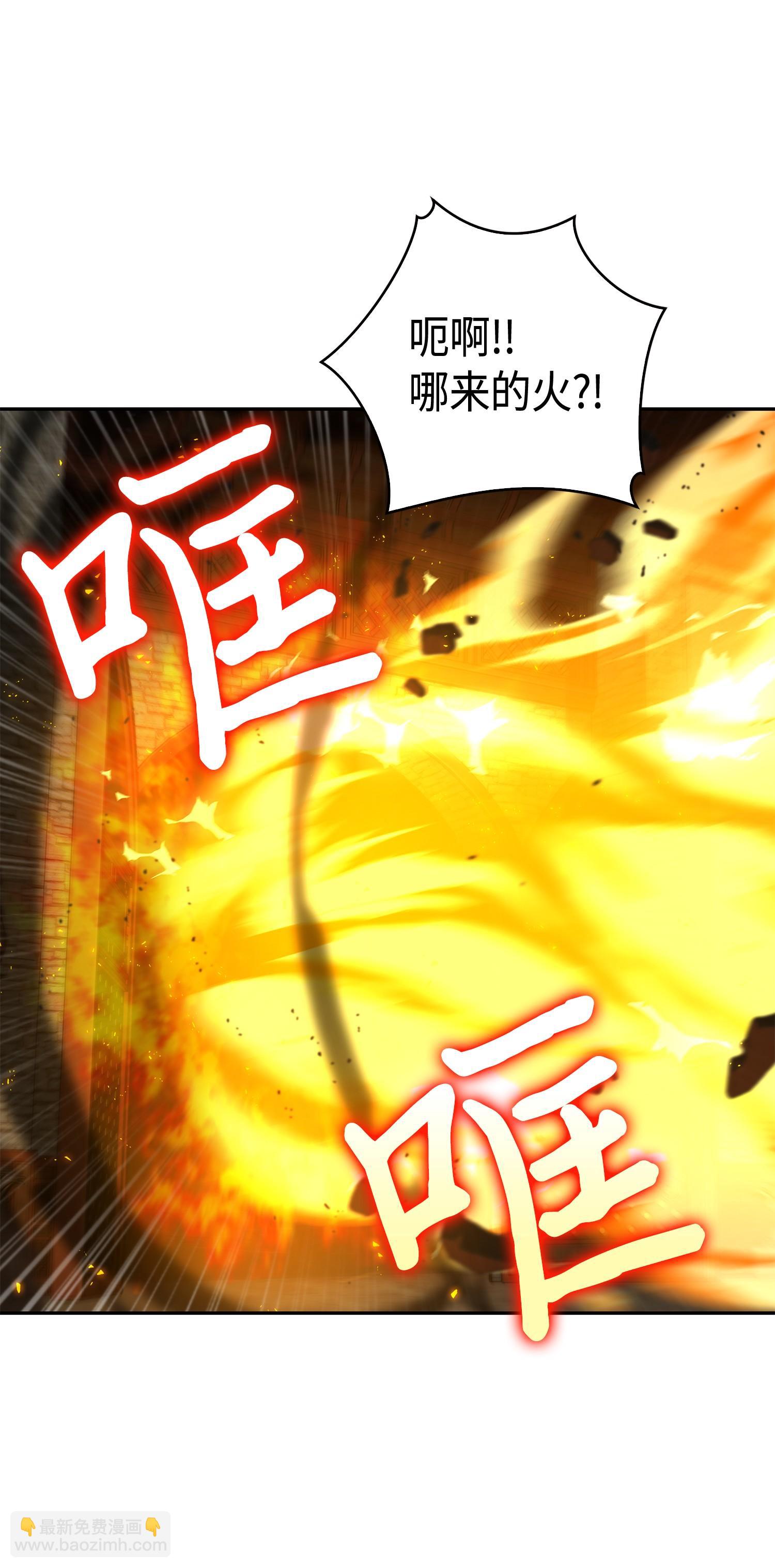 137 达芬奇的宝物71