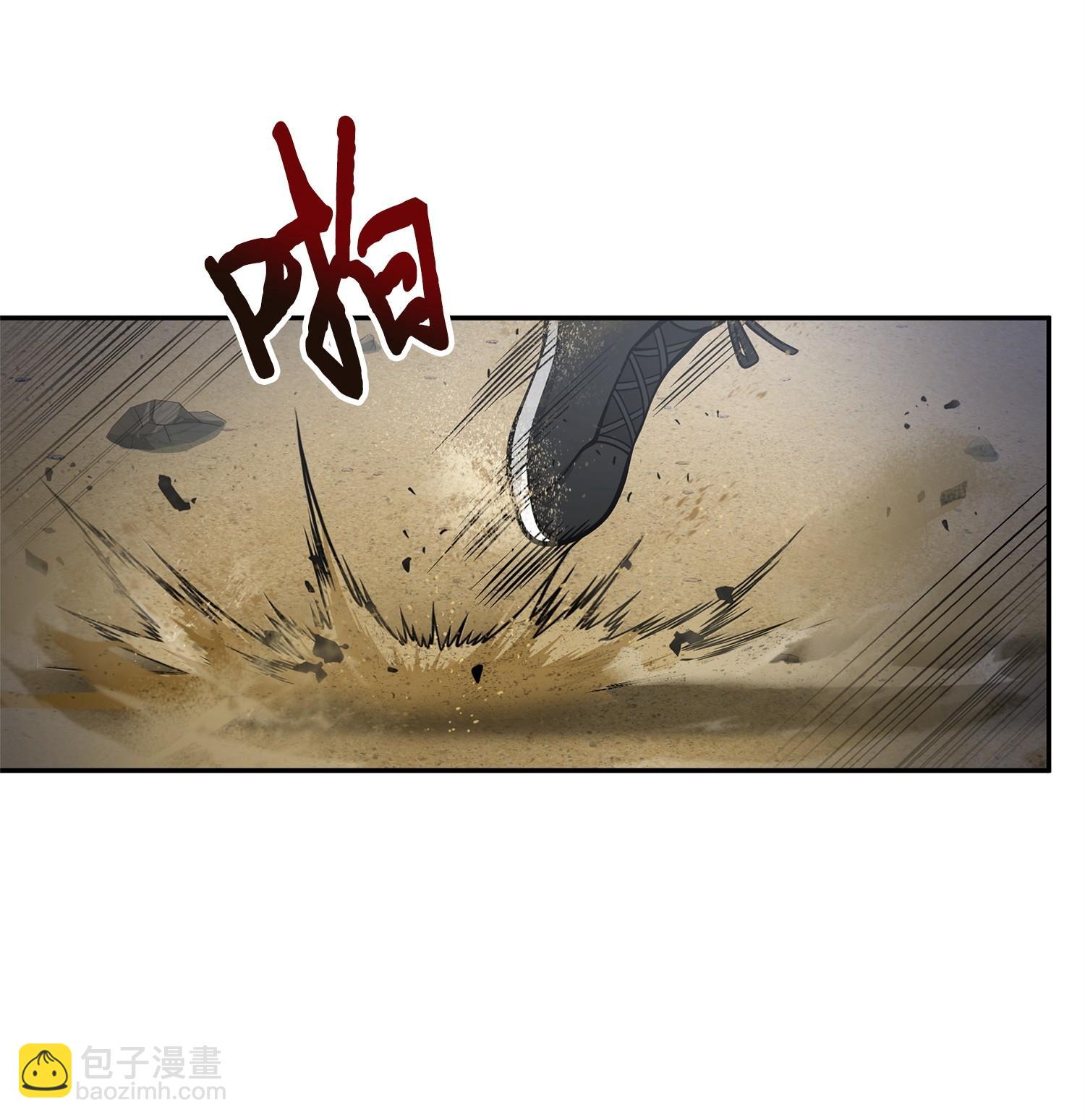 158 召唤神玩玩13