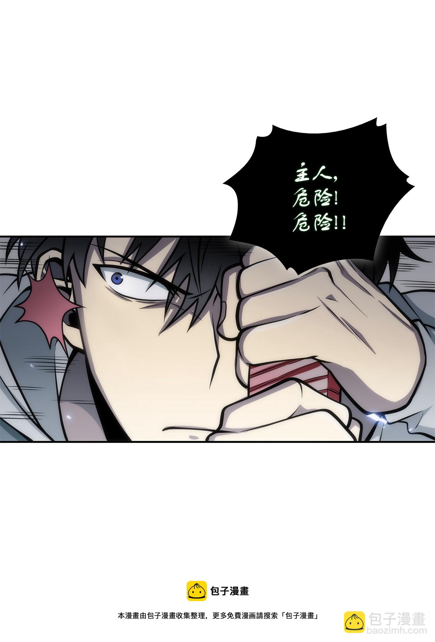 158 召唤神玩玩16