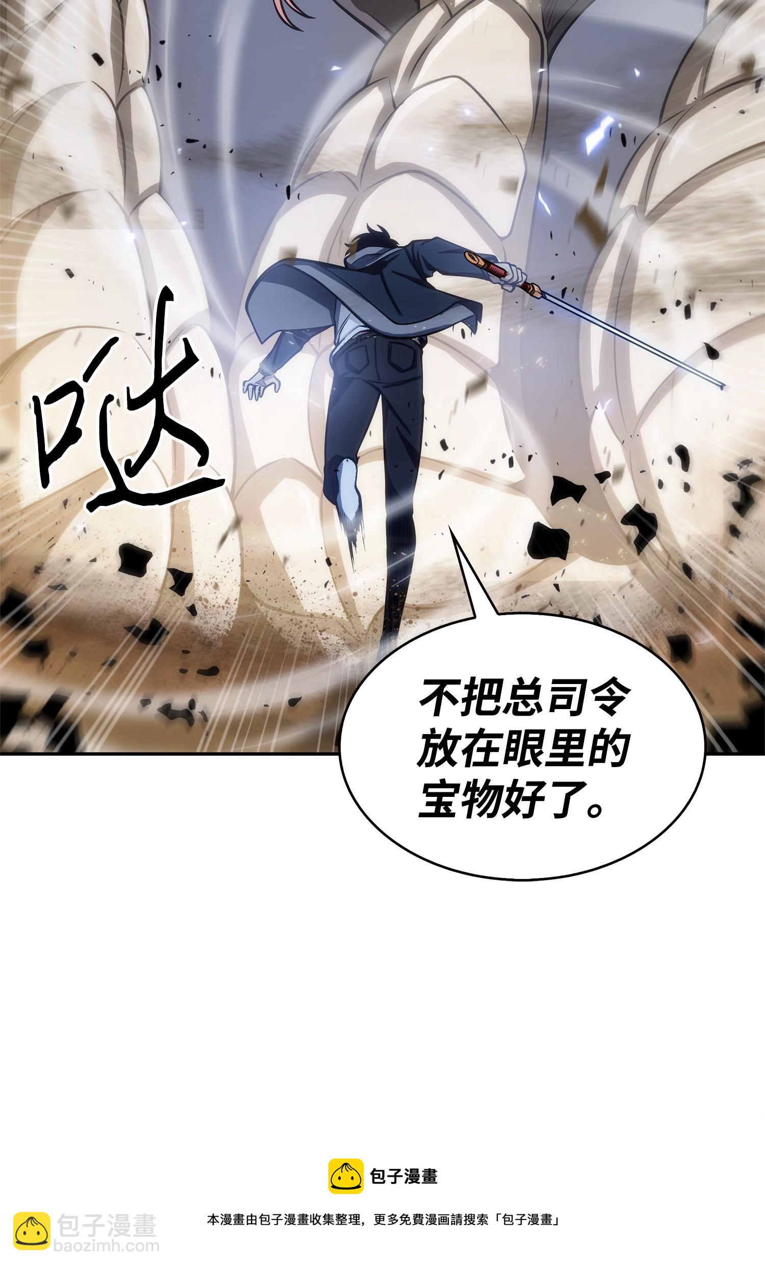 158 召唤神玩玩24