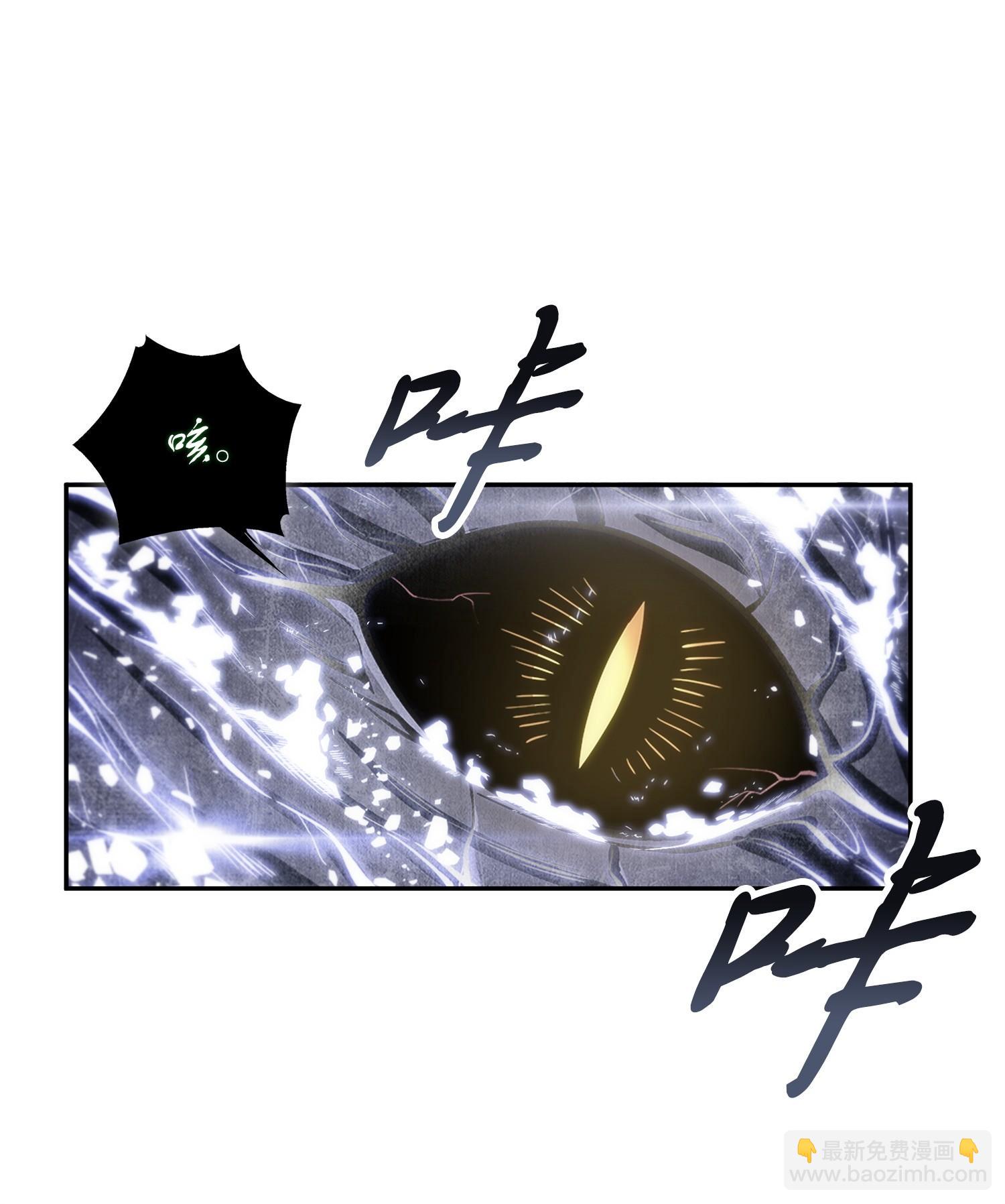 158 召唤神玩玩34