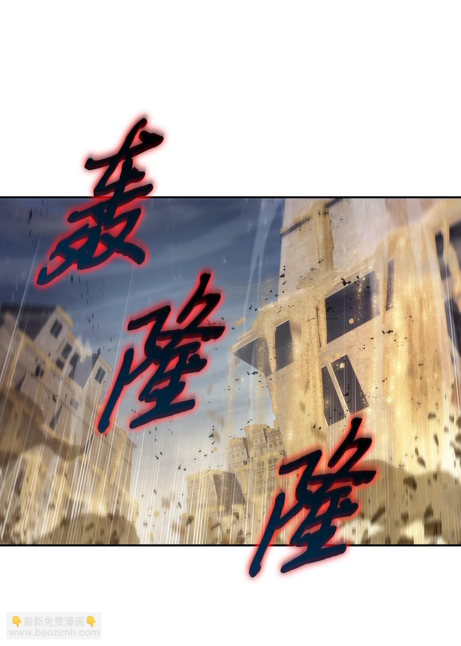 158 召唤神玩玩42